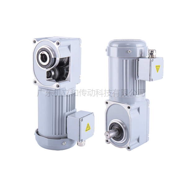 F3准双曲面减速电机100W