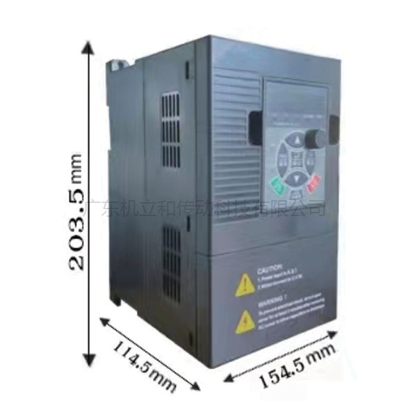 三相变频器(矢量型)