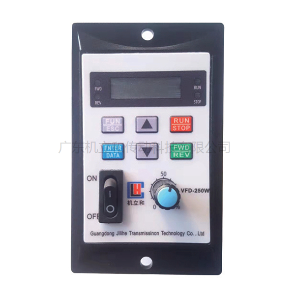 微型三相变频器